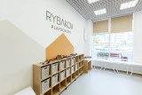 RYBAKOV PLAYSCHOOL