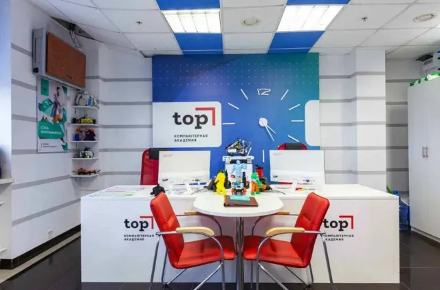 TOP IT SCHOOL г. Батайск