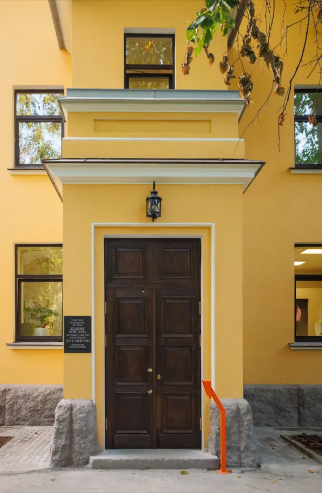 Insight International School (Крестовский остров)