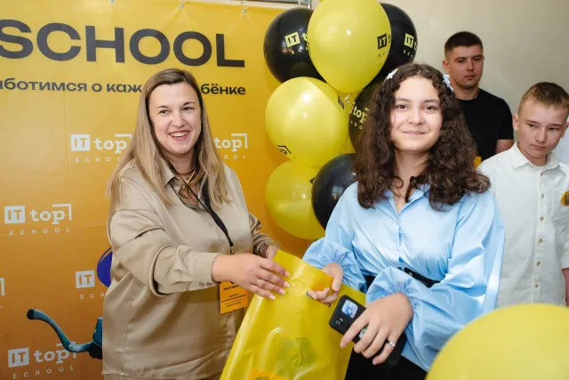 TOP IT SCHOOL г. Курск