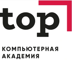 Компьютерная Академия TOP Колпино