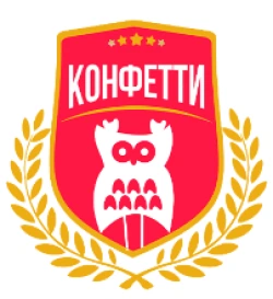 Конфетти