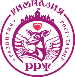 Частная гимназия «РРТ»